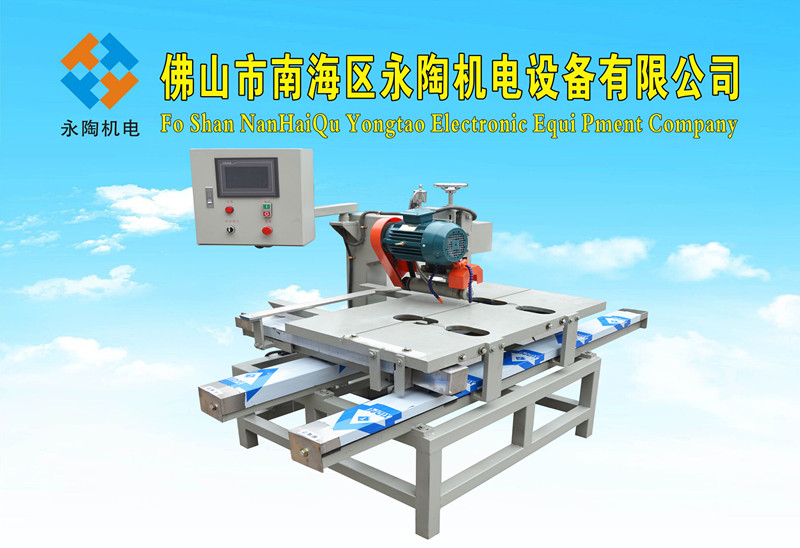 手動數控陶瓷切割機