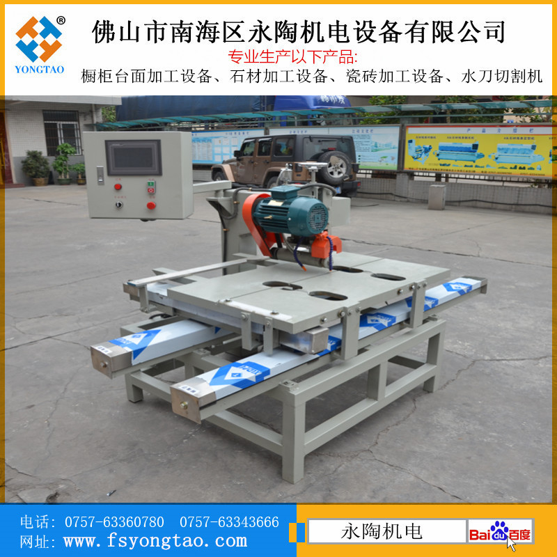 手動數控瓷磚切割機