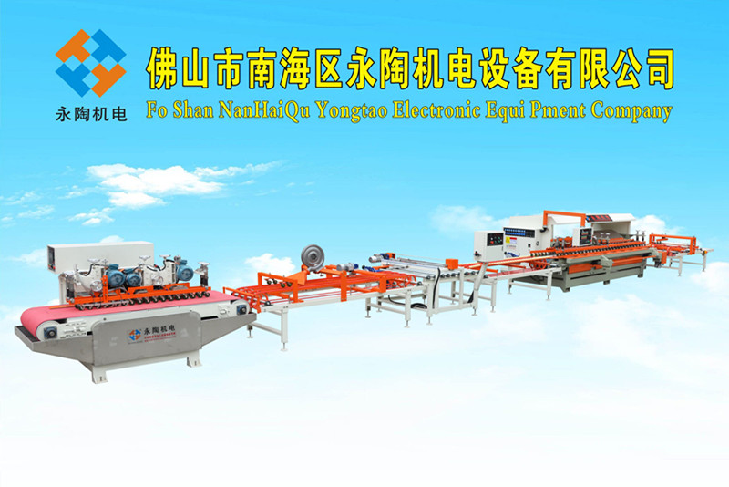 前后3刀數控陶瓷切割磨邊45度倒角拋光機