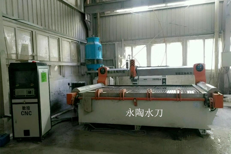 水刀切割機