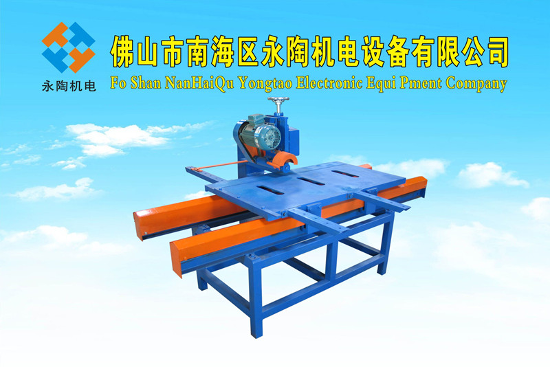 手動臺式瓷磚切割機