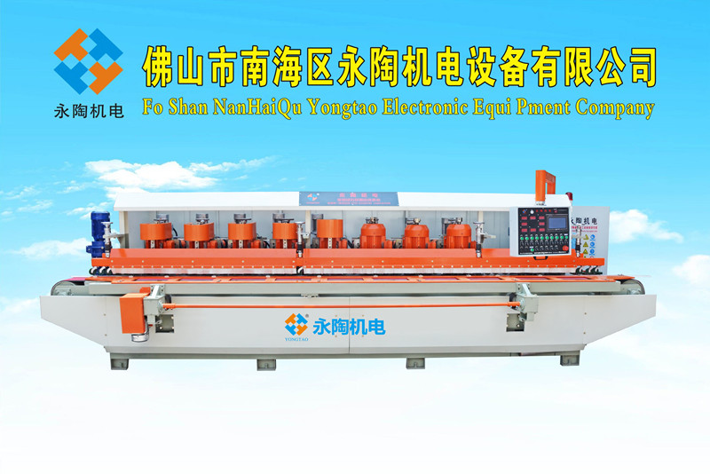 石材磨邊機
