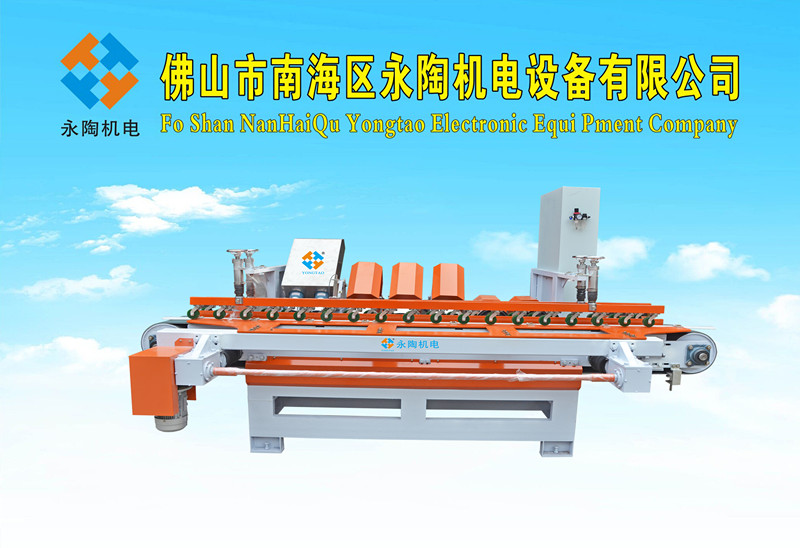 小型瓷磚磨邊倒角機