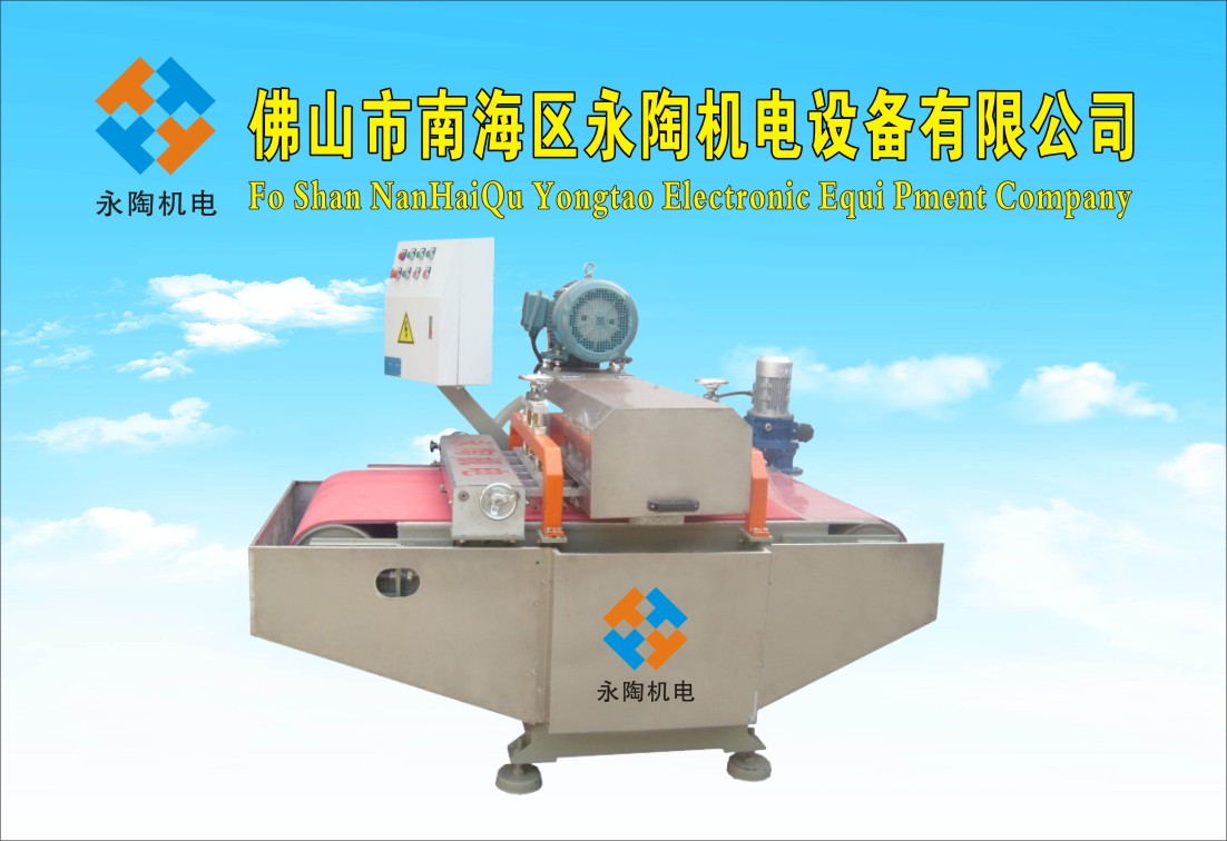 單組刀連續介磚機