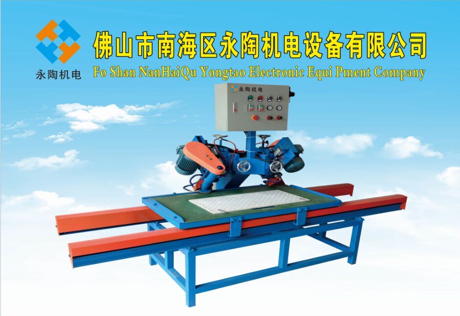 瓷磚干掛開槽機 瓷磚干掛開槽機