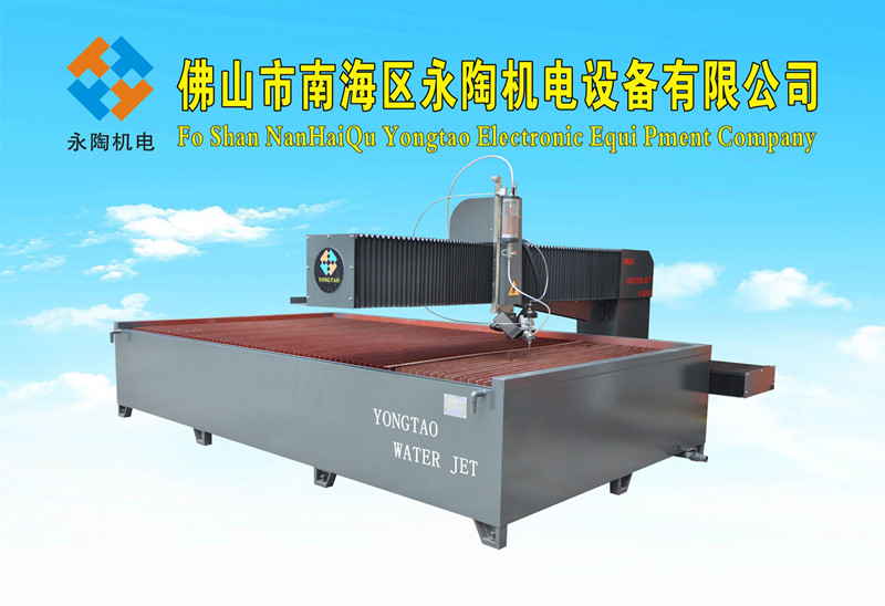 YJ-4020-5X懸臂式五軸數控水刀切割機