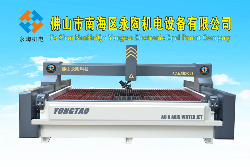YJ-3020-5L AC 龍門式五軸數控水刀切割機