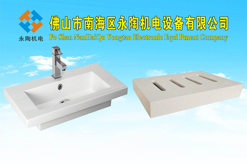 YJ-3020-5L AC 龍門式五軸數控水刀切割機