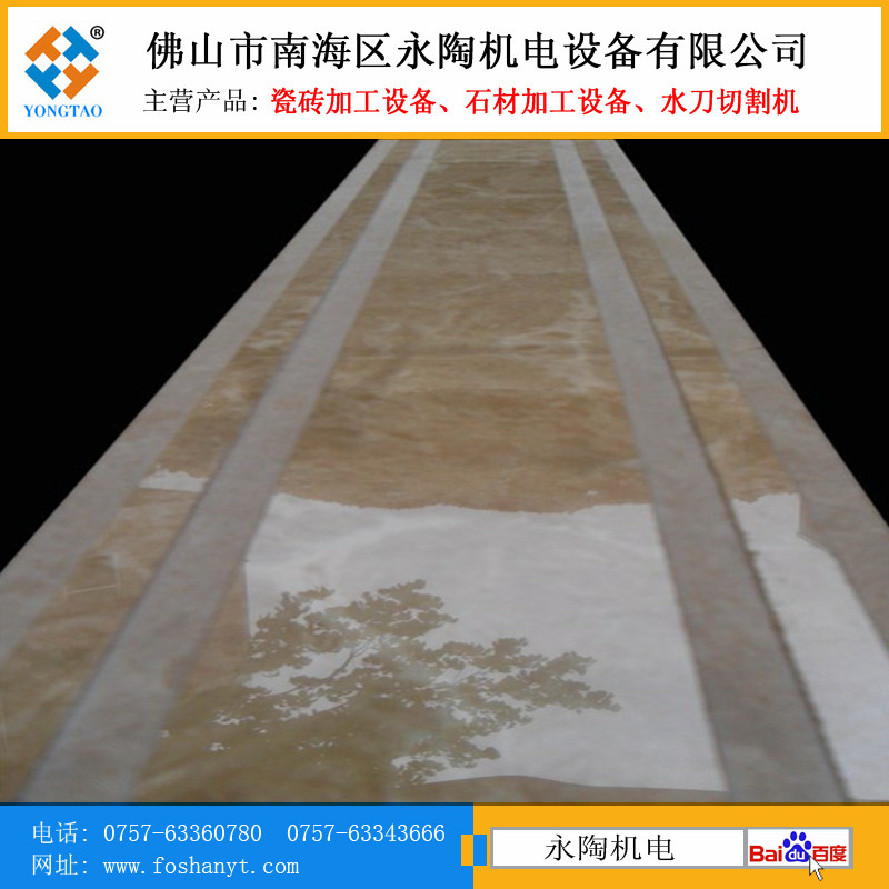 陶瓷開槽加工效果圖