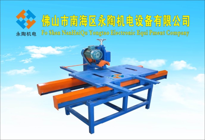 手推式瓷磚切割機
