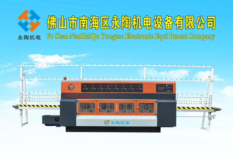 8頭石材立式磨邊機
