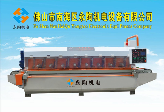 大理石線條機