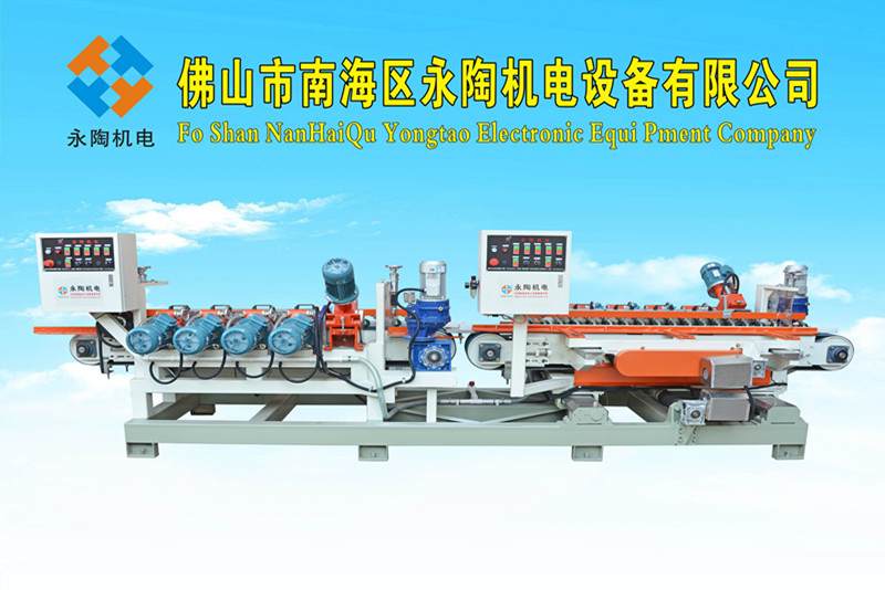瓷磚磨邊機