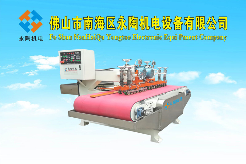 YTQZ-A/2-1200型前后刀數控瓷磚切割機