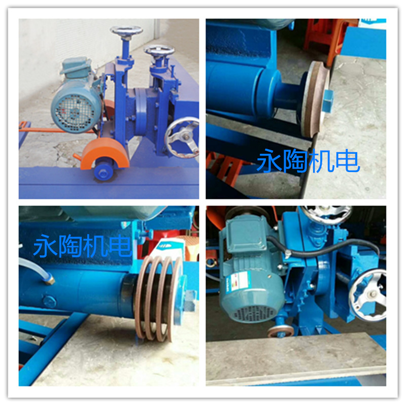 800-1200型多功能瓷磚切割機