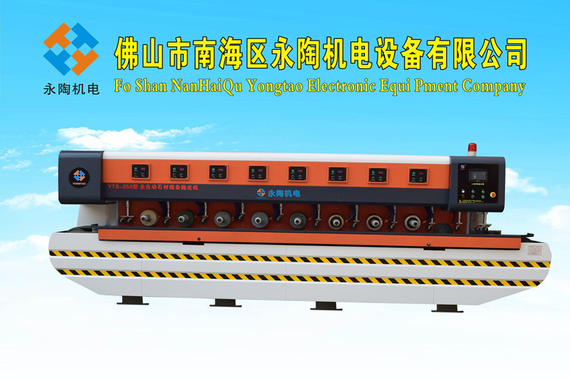 8頭大理石數控線條機