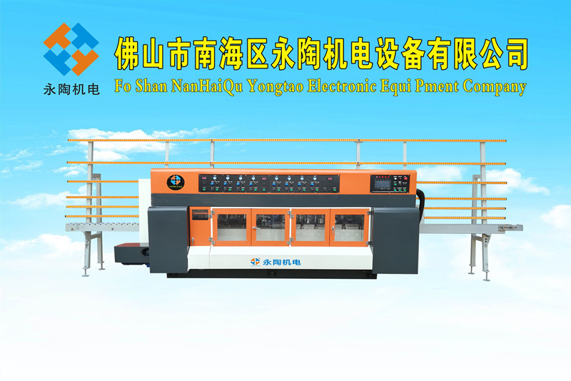11頭全自動石材立式直邊斜邊機