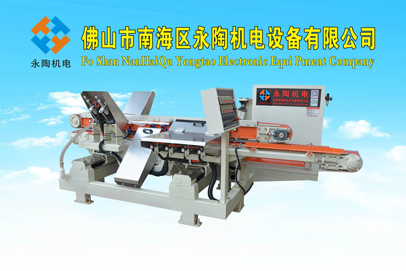 YSMDP-250型4+2+2石英石樣塊磨邊倒角機