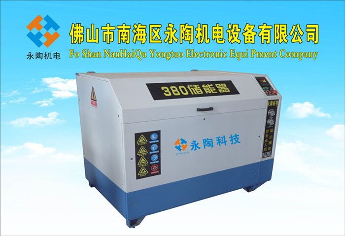 水刀超高壓增壓器